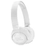 Беспроводные накладные наушники JBL TUNE600BTNC белые (1/5)