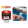 Клейкая лента СИЛА TAL72-04, алюминиевая, 48мм*5м