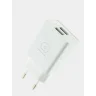 Сетевое зарядное устройство WUW T31 (Micro) 2.4A (белое)