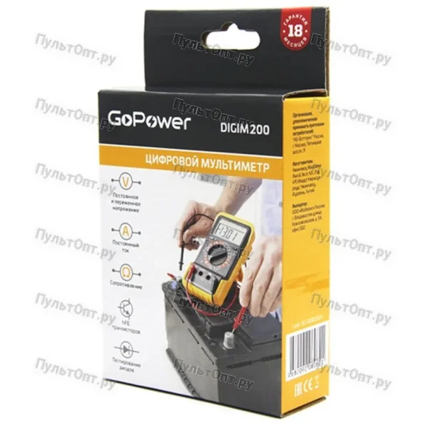 Мультиметр GoPower DigiM 200