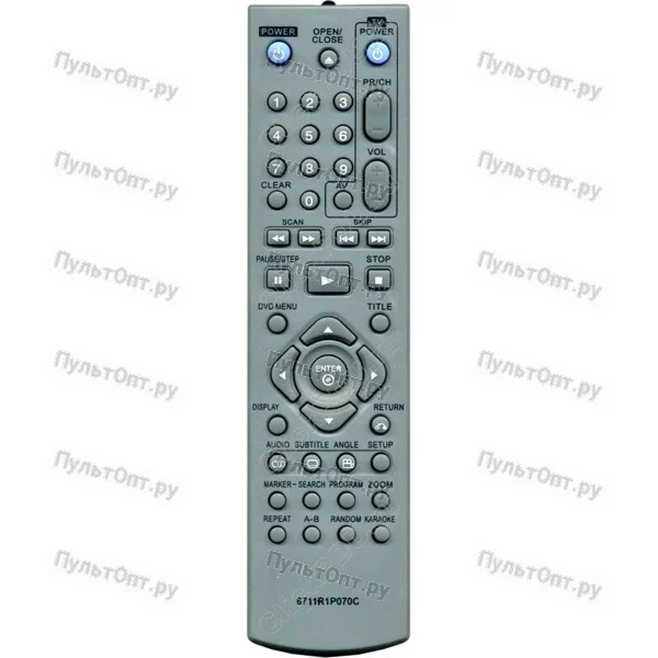 Пульт Huayu для LG 6711R1P070C