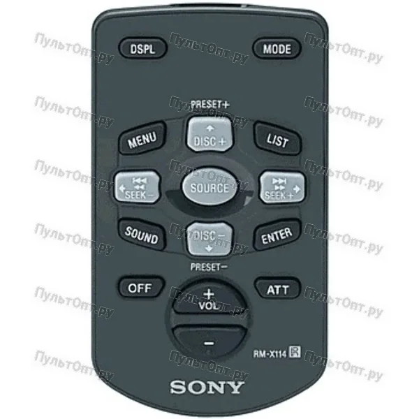 Пульт Huayu для Sony RM-X114