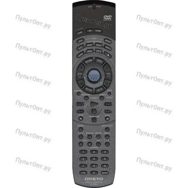 Пульт Onkyo RC-438DV (оригинальный)