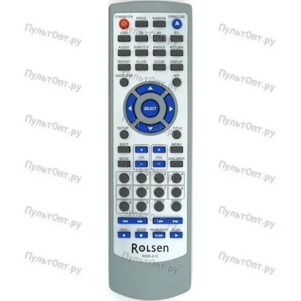 Пульт Rolsen RDR-410/420/430 (DVD pleer) (оригинальный)