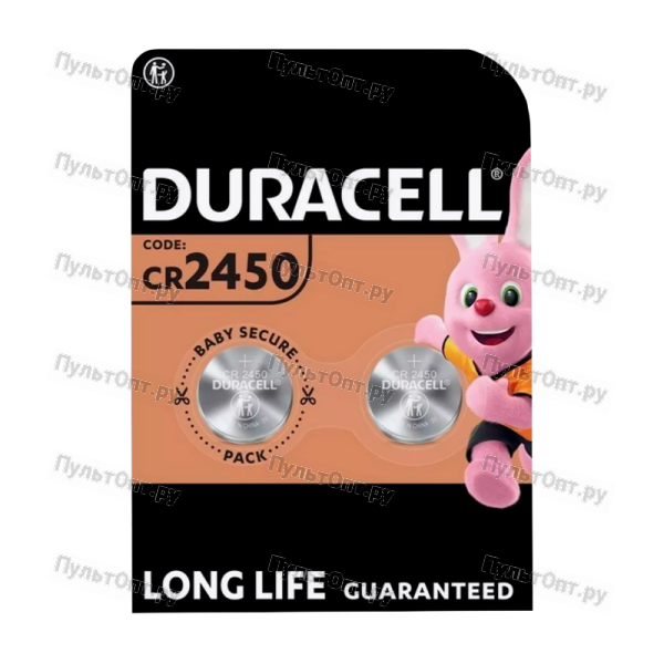 Батарейка Duracell CR2450 BL2 Lithium 3V (2/20/200)