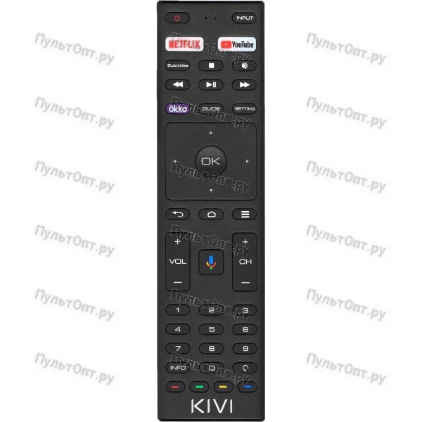 Пульт KIVI RC-20 (K504Q3262108) (оригинальный)