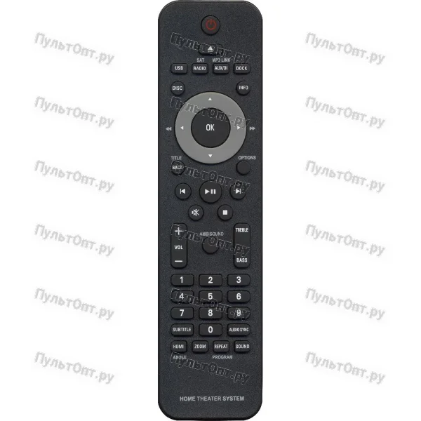 Пульт Huayu для Philips WIR241001-9501