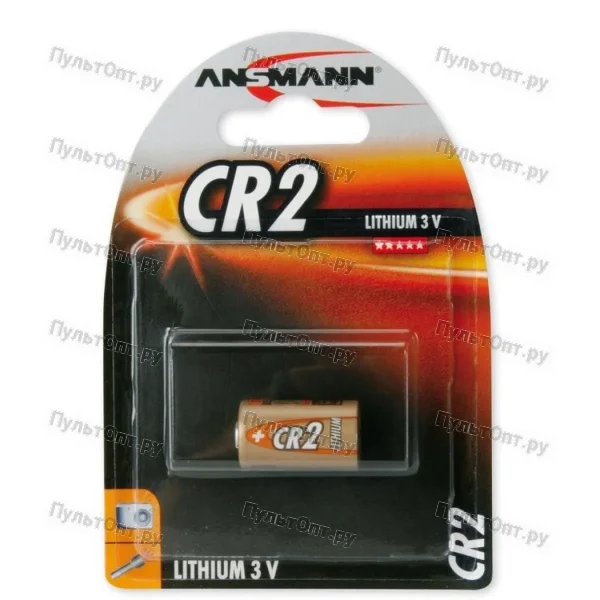 Эл. пит. CR2 lithium BL1 Ansmann
