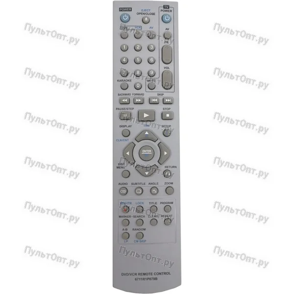 Пульт Huayu для LG 6711R1P079B (6711R1P072B)