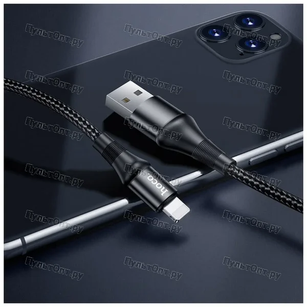 Кабель USB - micro USB Hoco X50 Excellent (черный)