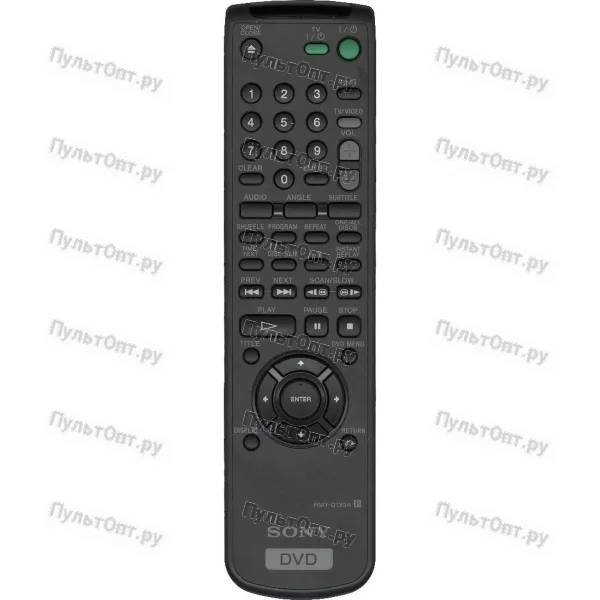 Пульт Sony RMT-D130A (оригинальный)