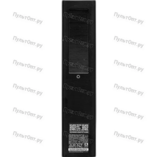 Пульт Samsung BN59-01426A (оригинальный)