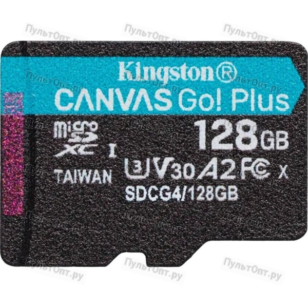 MicroSD 128GB Kingston Class 10 Canvas Go Plus A2 U3 V30 (200 Mb/s) без адаптера