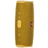 Беспроводная колонка JBL Charge 4 желтая