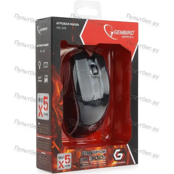 Мышь проводная Gembird MG-500 игровая USB черный