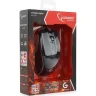 Мышь проводная Gembird MG-500 игровая USB черный