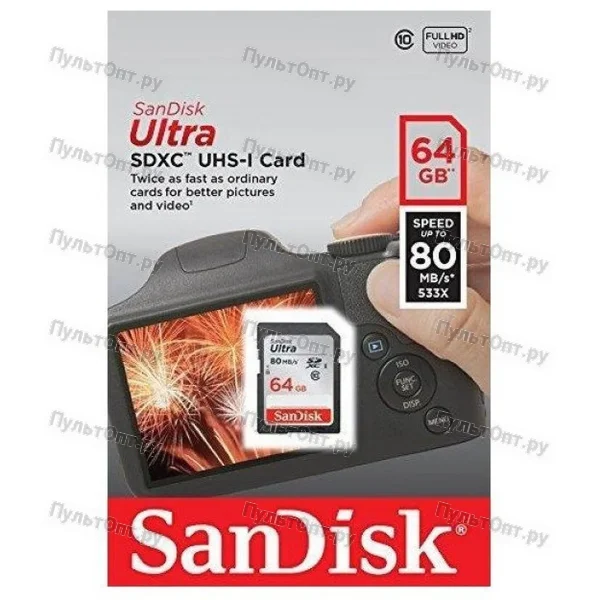 SDXC 64GB SanDisk Class 10 Ultra UHS-I (80 Mb/s)