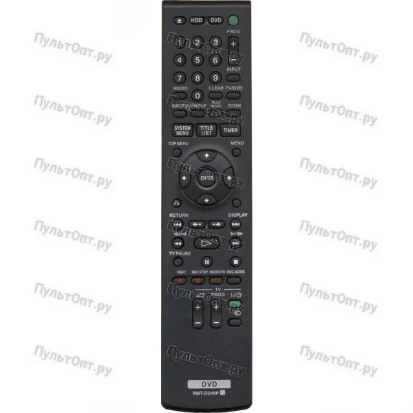 Пульт Huayu для Sony RMT-D246P