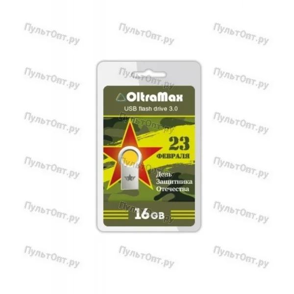 USB 3.0 16GB OltraMax limited edition 23 Февраля белый