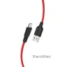 Кабель USB - 8 pin Hoco X21 Plus Silicone (черно-красный)