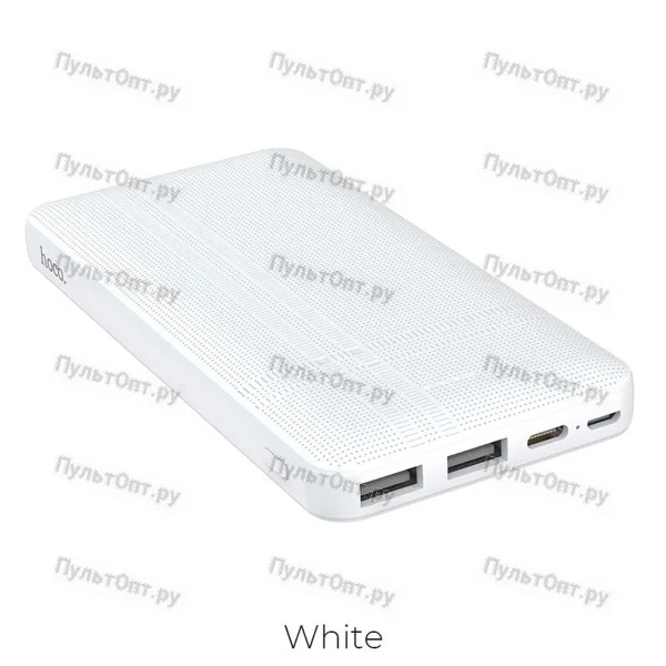 Внешний аккумулятор Hoco J48 Nimble mobile power bank (10000mAh) (белый)
