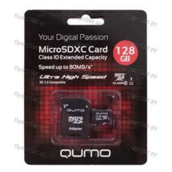 MicroSD 128GB Qumo Class 10 UHS-I + SD адаптер