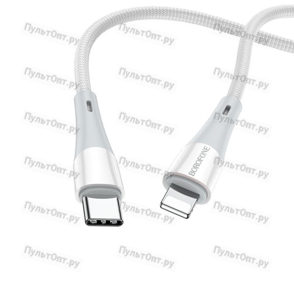 Кабель Type-C - 8 pin Borofone BX60 Superior PD, 1.0м, круглый, 3,0А, нейлон, пластик, 20W, цвет: бе