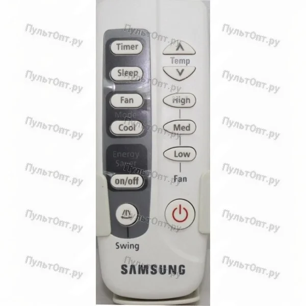 Пульт для кондиционера Samsung 001 (оригинальный)