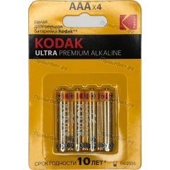 Эл. пит. AAA alkaline BL04 Kodak Ultra Digital (40)