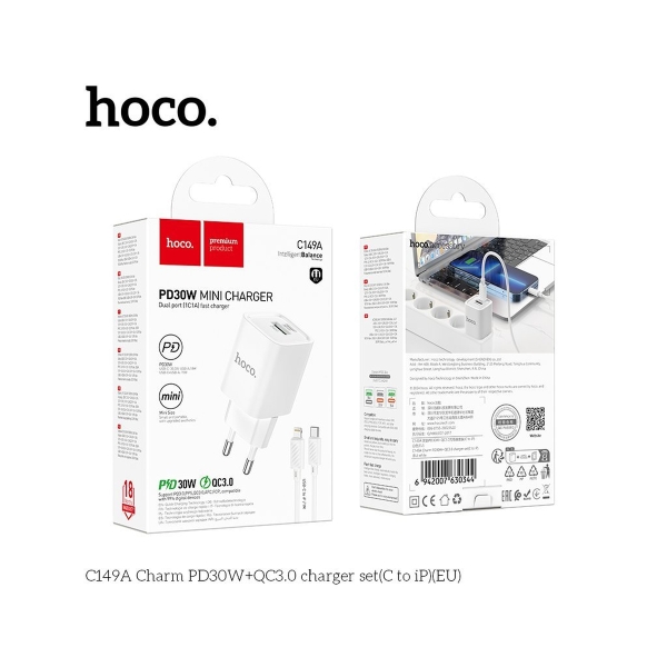 Сетевое З/У Hoco C149A 1USB+1Type-C 3.0A 30W PD,QC с кабелем Lightning белый (1/30/180)