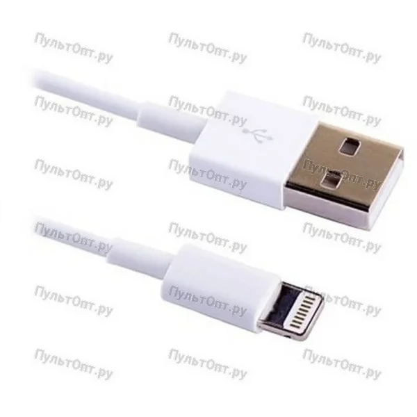 Кабель USB - 8 pin BMC-220 2 м. (белый)