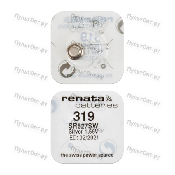 Батарейка Renata 319 (SR527SW) Silver Oxide 1.55V (1/10/100)