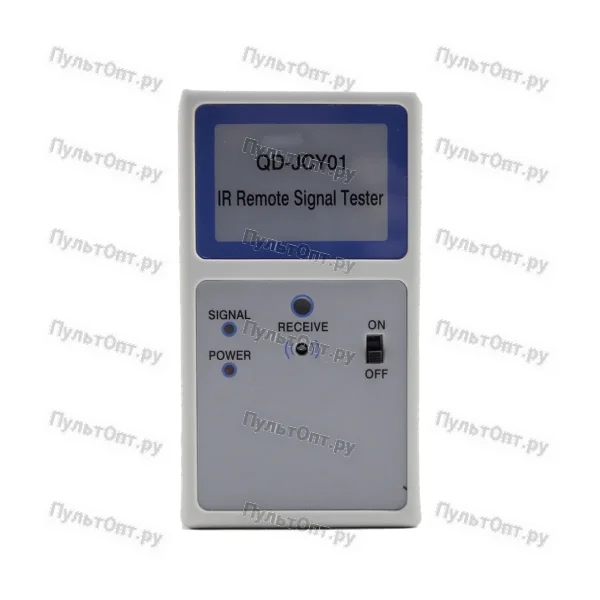 Универсальный тестер для пультов QD-JCY01