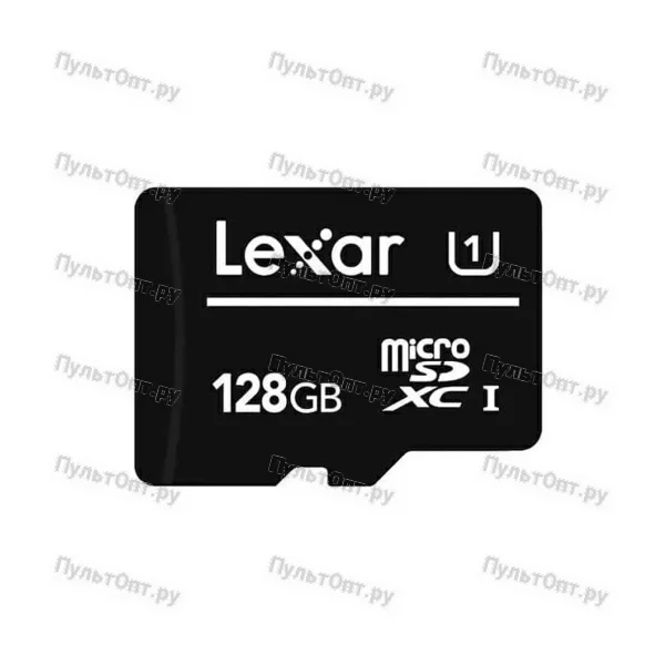 MicroSD 128GB Lexar Class 10 UHS-I без адаптера