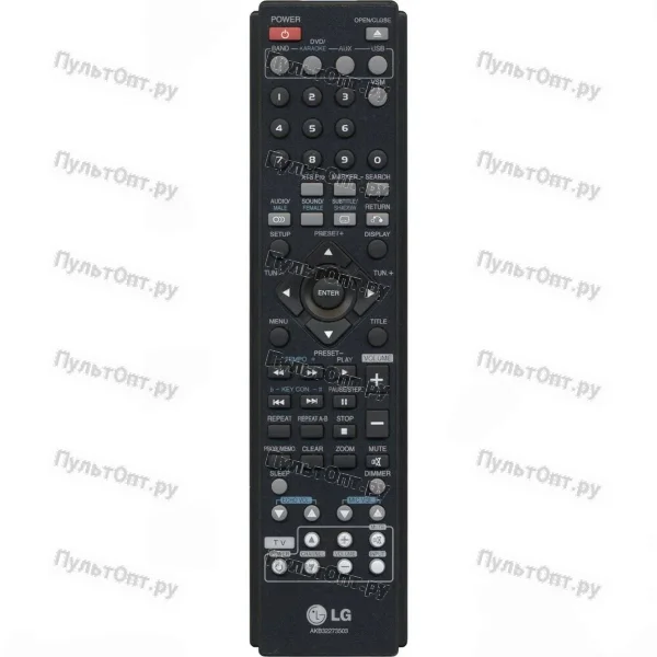 Пульт LG AKB32273503 (оригинальный)