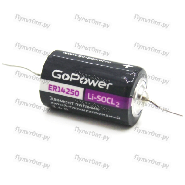 Эл. пит. GoPower 14250 1/2AA Shrink 2 Li-SOCl2 3.6V (2/100/600)