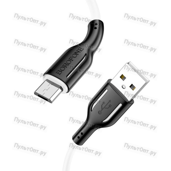 Кабель USB - микро USB Borofone BX63 Charming, 1.0м, круглый, 2.4A, силикон, цвет: белый, чёрная вст