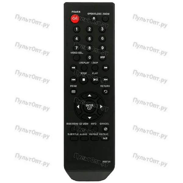 Пульт Huayu для Samsung 00071A