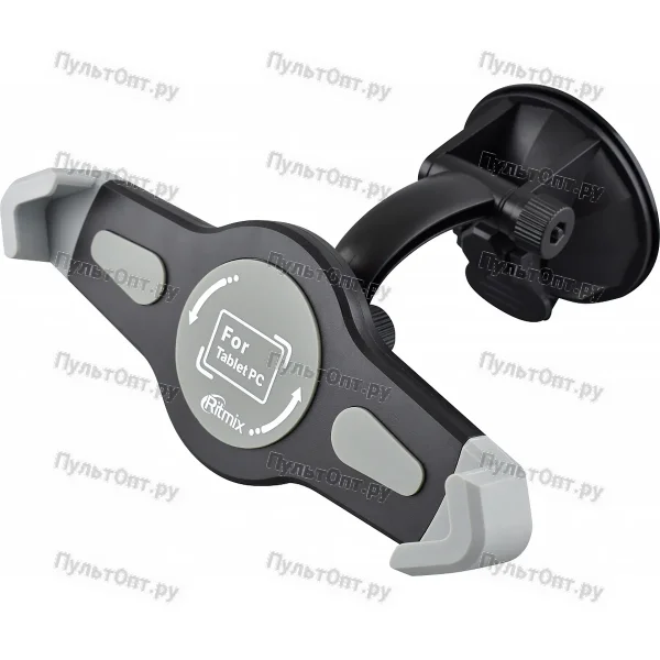 Держатель Ritmix RCH-105 W, для планшетов (1/30)