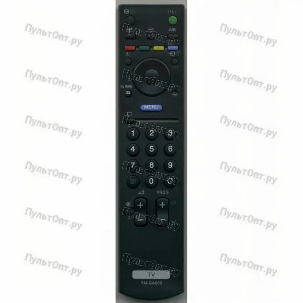 Пульт Huayu для Sony RM-GA009