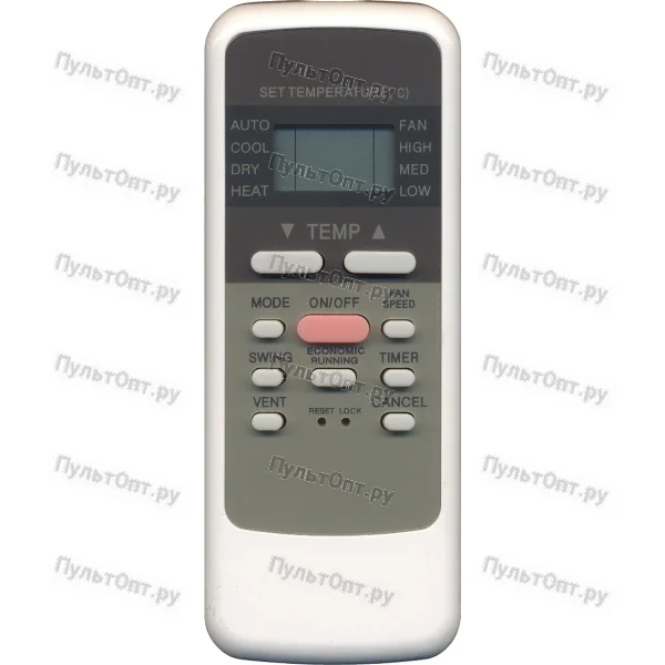 Пульт для кондиционера Beko R51/E (оригинальный)