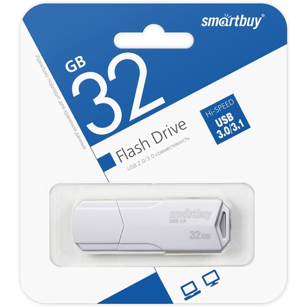 Флеш-накопитель Smartbuy Clue 32GB USB3.1 пластик белый