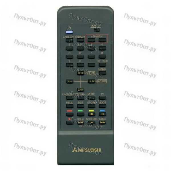 Пульт Mitsubishi 290P014A3 (оригинальный)
