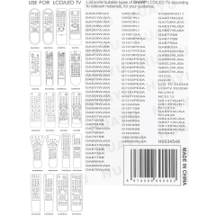 Универсальный пульт Huayu для Sharp RM-758G