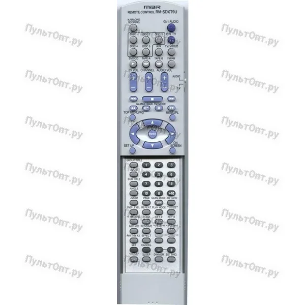 Пульт JVC RM-SDXT99U (RM-SDXT9U) (оригинальный)