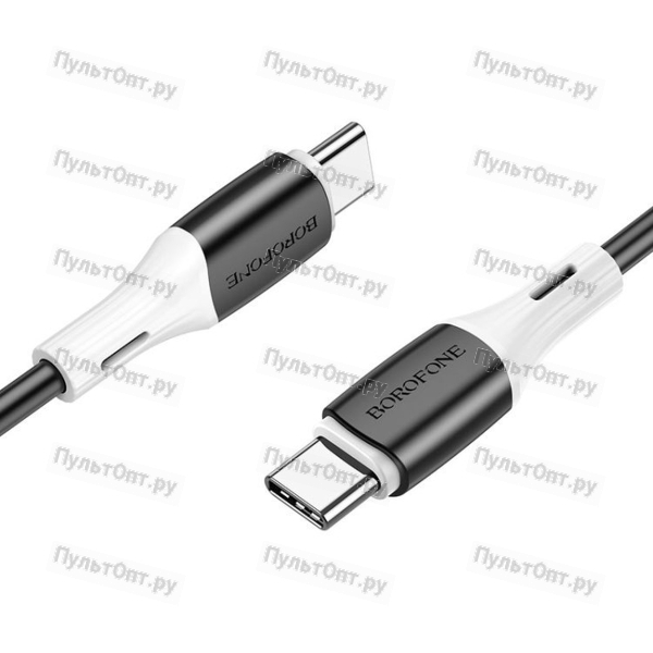 Кабель Type-C - Type-C Borofone BX79, 1.0м, круглый, 3.0A, силикон, цвет: чёрный (1/360)