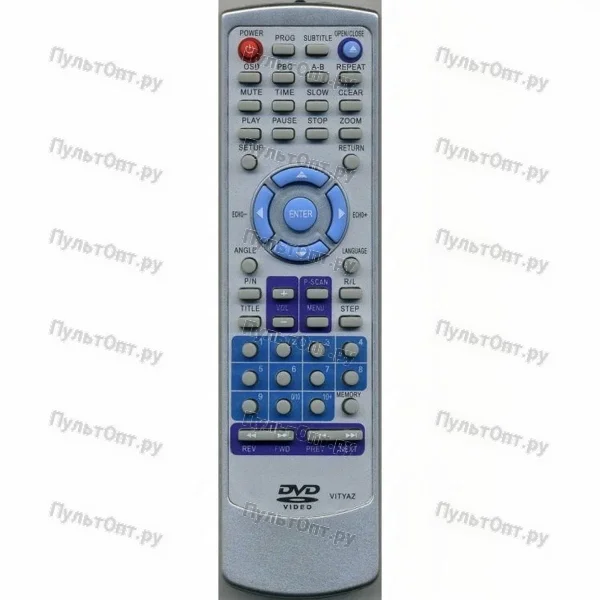 Пульт Huayu для Витязь DVD1