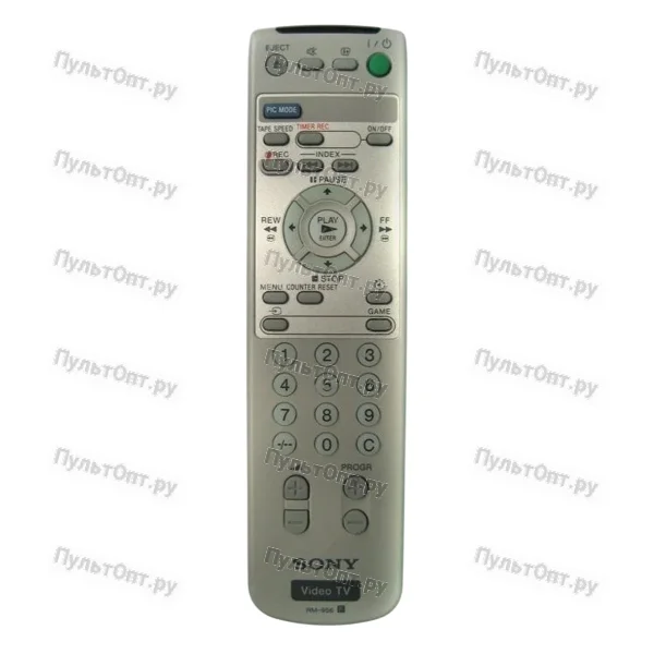 Пульт Sony RM-956 (оригинальный)