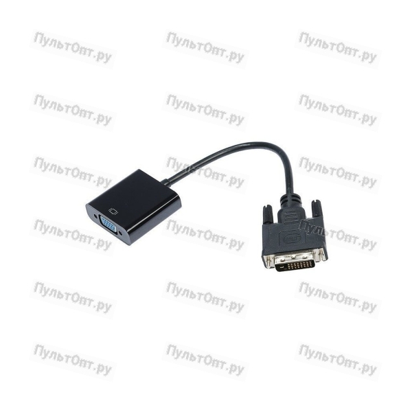 Кабель Cablexpert DVI-D 25 (m)-VGA (f) 0.2м ПВХ черный в пакете