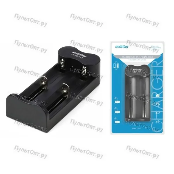 З/У для аккумуляторов Smartbuy 513 18650 Li-ion (1/80)